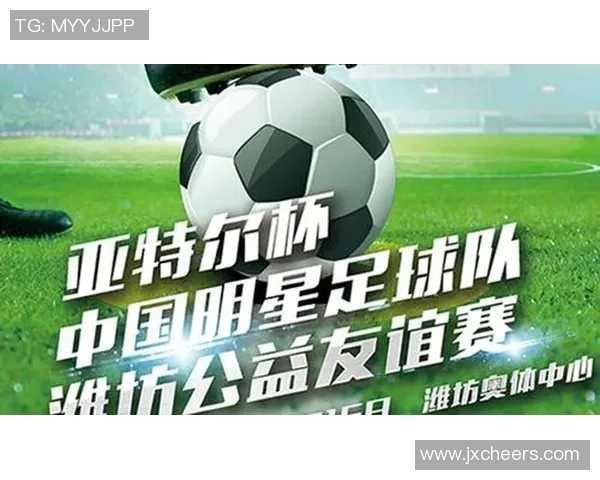 北京哪里能购买到足球明星卡及相关收藏品的推荐地点和渠道