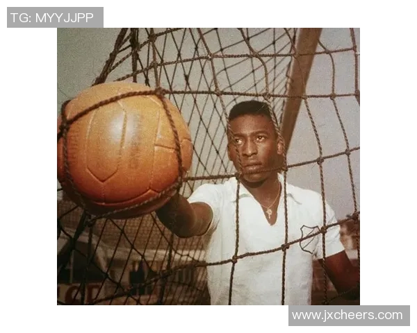 贝利：足球历史的传奇之王与全球球迷的共同记忆