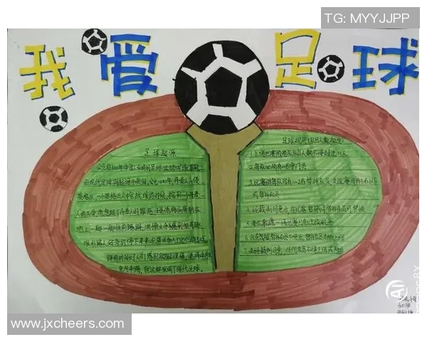 足球巨星动情致敬恩师讲述成长背后温情故事